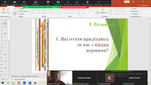 02 вікторина