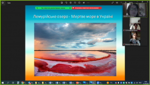 02 урок–присвята