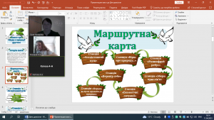 02 квест-гра