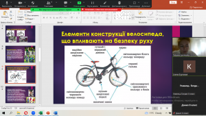 02 інформаційна пам'ятка