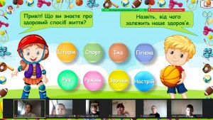 02 квест-гра