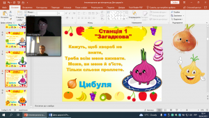 03 інтелектуальна  гра
