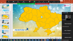 03 онлайн-гра