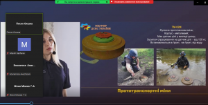 03 інформаційна хвилина