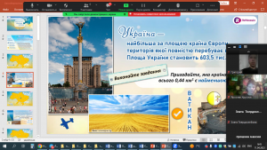 04 онлайн-гра