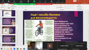 04 інформаційна пам'ятка