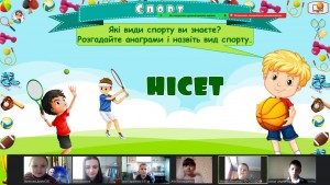 04 квест-гра