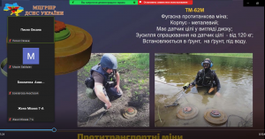 04 інформаційна хвилина