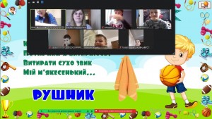 04 квест-гра