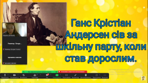 05 онлайн вікторина