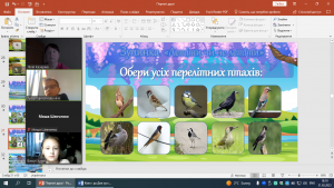 05 квест-гра