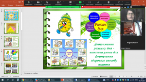 05 інформаційна година