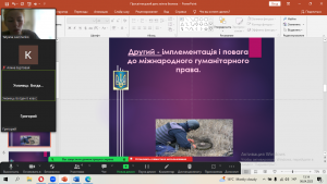 05 бесіда