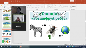 05 квест-гра