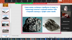 05 інформаційна година