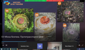 05 інформаційна хвилина