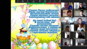 05урок-гра
