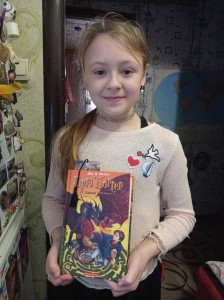 06 Я люблю читати