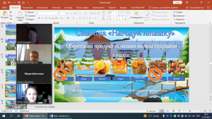 06 квест-гра
