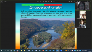 06 урок–присвята