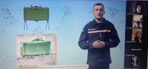 06 урок з БЖД