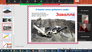 06 інформаційна година