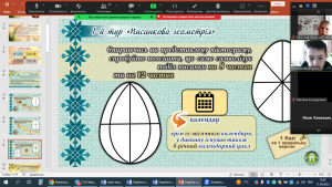 06 шифро-гра