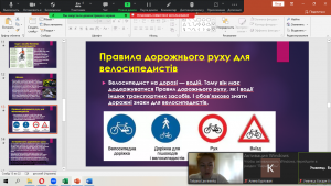 06 інформаційна пам'ятка