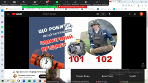 06 пам'ятка з БЖД