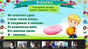 06 квест-гра