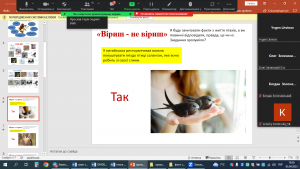 06 вікторина