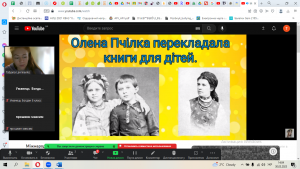 07 онлайн вікторина