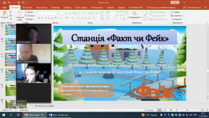 07 квест-гра