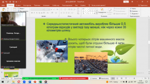 07 інформаційна хвилинка