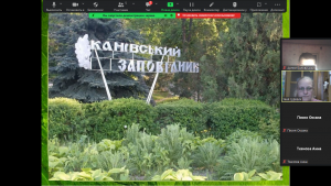 07 онлайн-подорож