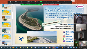 07 онлайн-гра