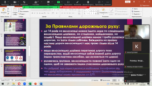 07 інформаційна пам'ятка