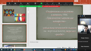 07 інформаційна година