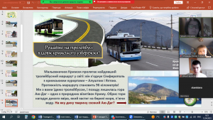 07 гра-подорож