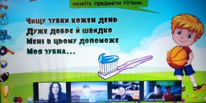 07 година спілкування