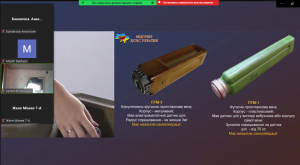 07 інформаційна хвилина