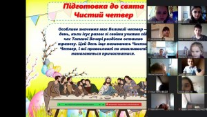 07 урок-гра