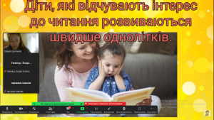 08 онлайн вікторина