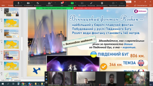 08 онлайн-гра