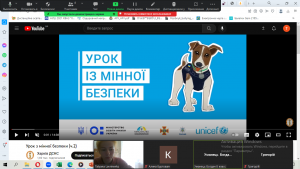 08 пам'ятка з БЖД