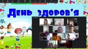 08 квест-гра