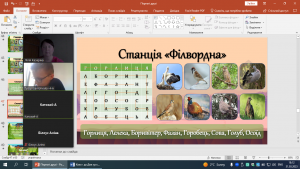 09 квест-гра
