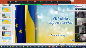 09 онлайн-гра