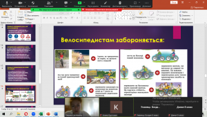 09 інформаційна пам'ятка