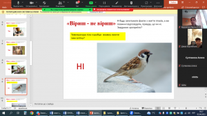 09 вікторина